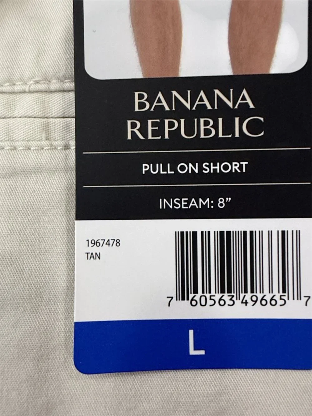 Men's Pull On Short, Banana Republic, L, Tan, NWT